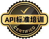 API標準培訓(xùn)
